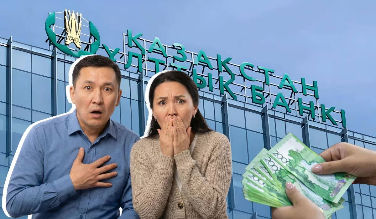 Официальный курс тенге теперь будут считать по новому