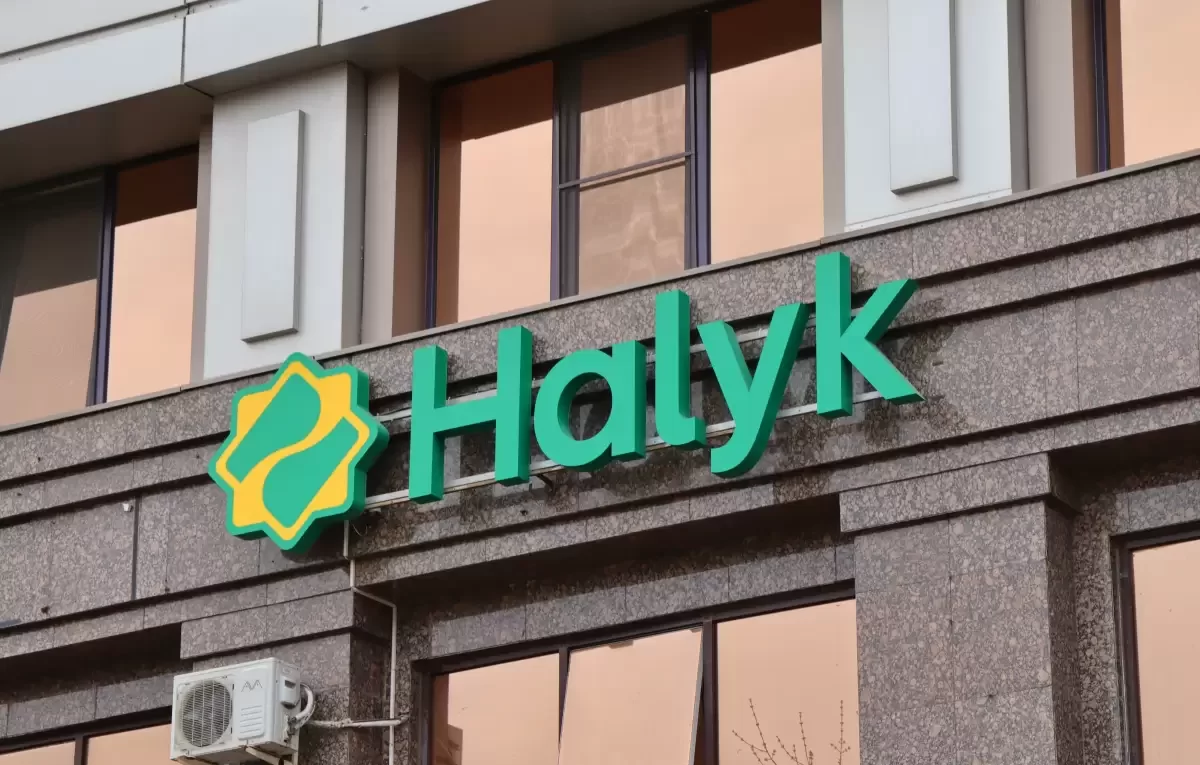Зачем Halyk Bank снова занимает деньги?
