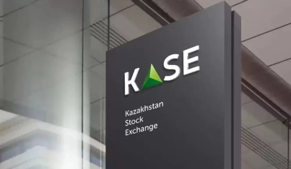 Какие акции выросли, несмотря на снижение индекса KASE