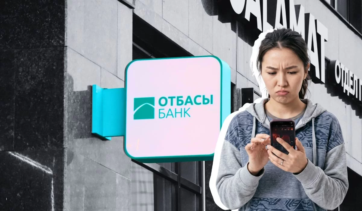 Отбасы Банк предупредил о задержке зачисления платежей