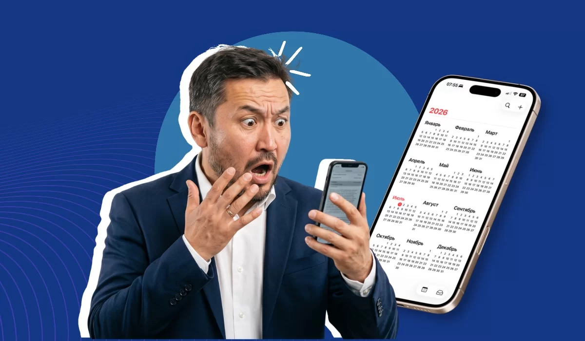 Ипотека подешевеет до 20%, кредиты станет брать сложнее: что меняется с 1 июля