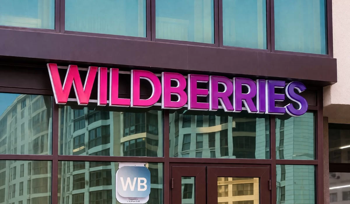 Комиссии Wildberries вырастут до 43,5%: что это значит для Казахстана