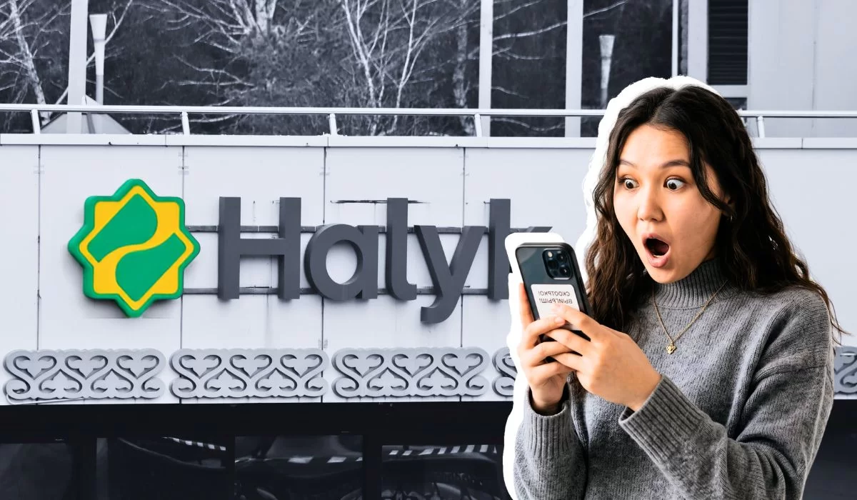 Halyk Bank уточнил график отделений на 4, 5 и 6 июля: список