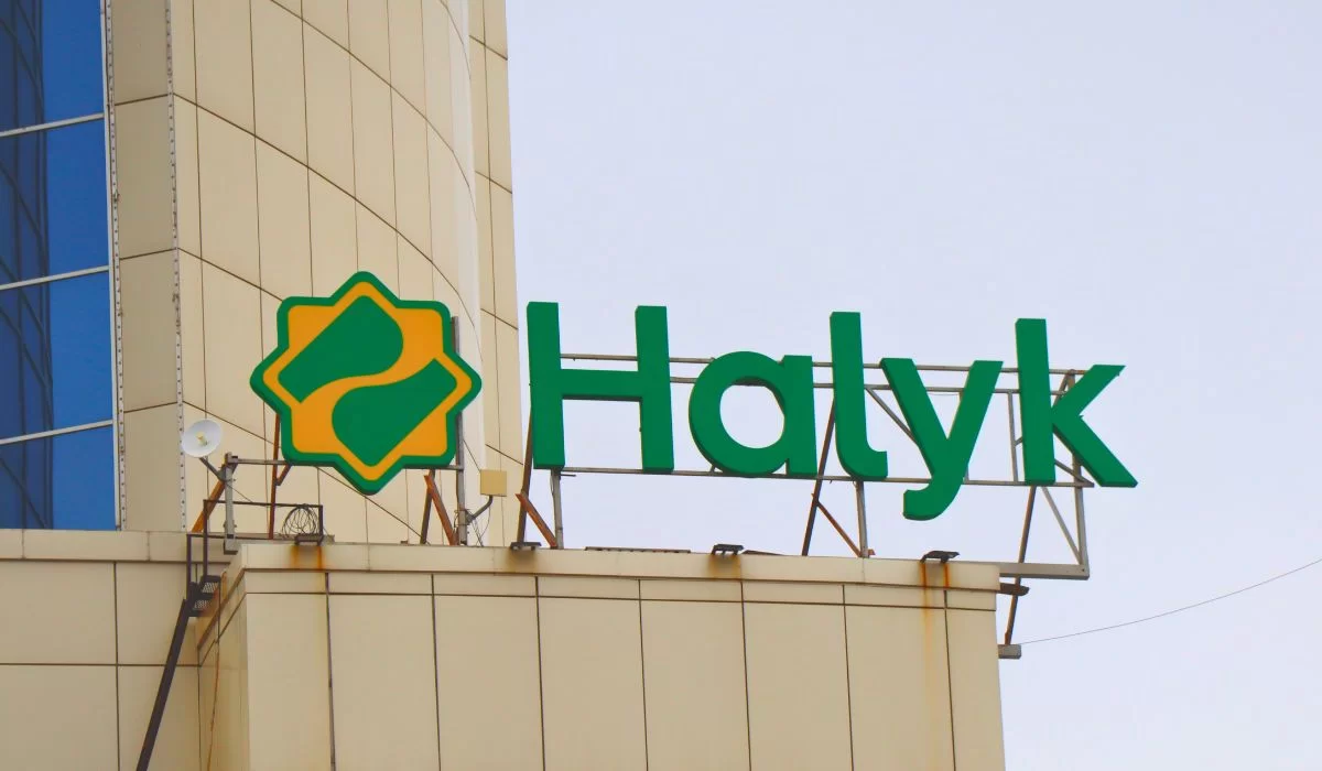 Клиентам Halyk Bank стоит проверить новые условия по картам до 15 июля