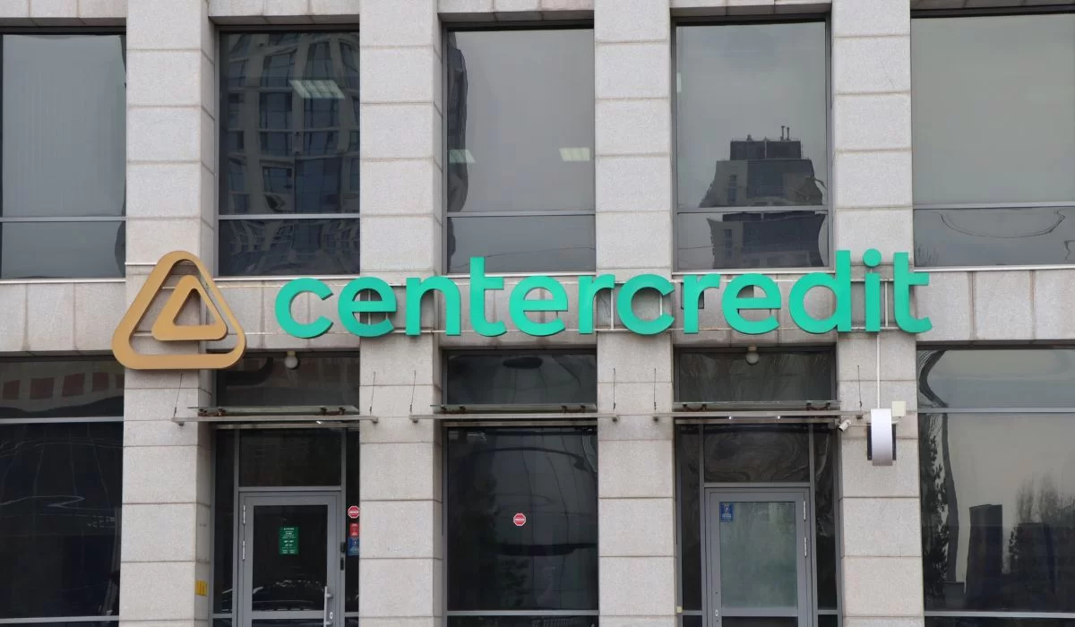 Бизнесу станет дороже снимать наличные с Банка ЦентрКредит