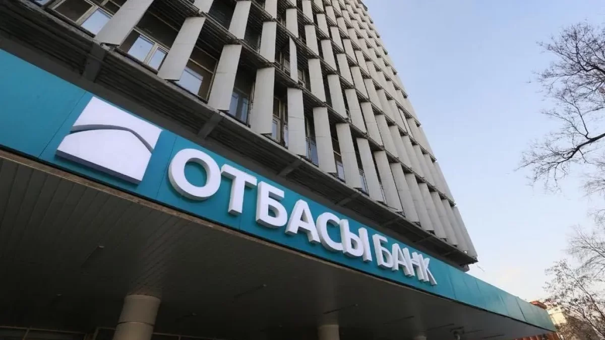 Можно ли заработать на депозите в Отбасы Банке? Финансист привел расчеты