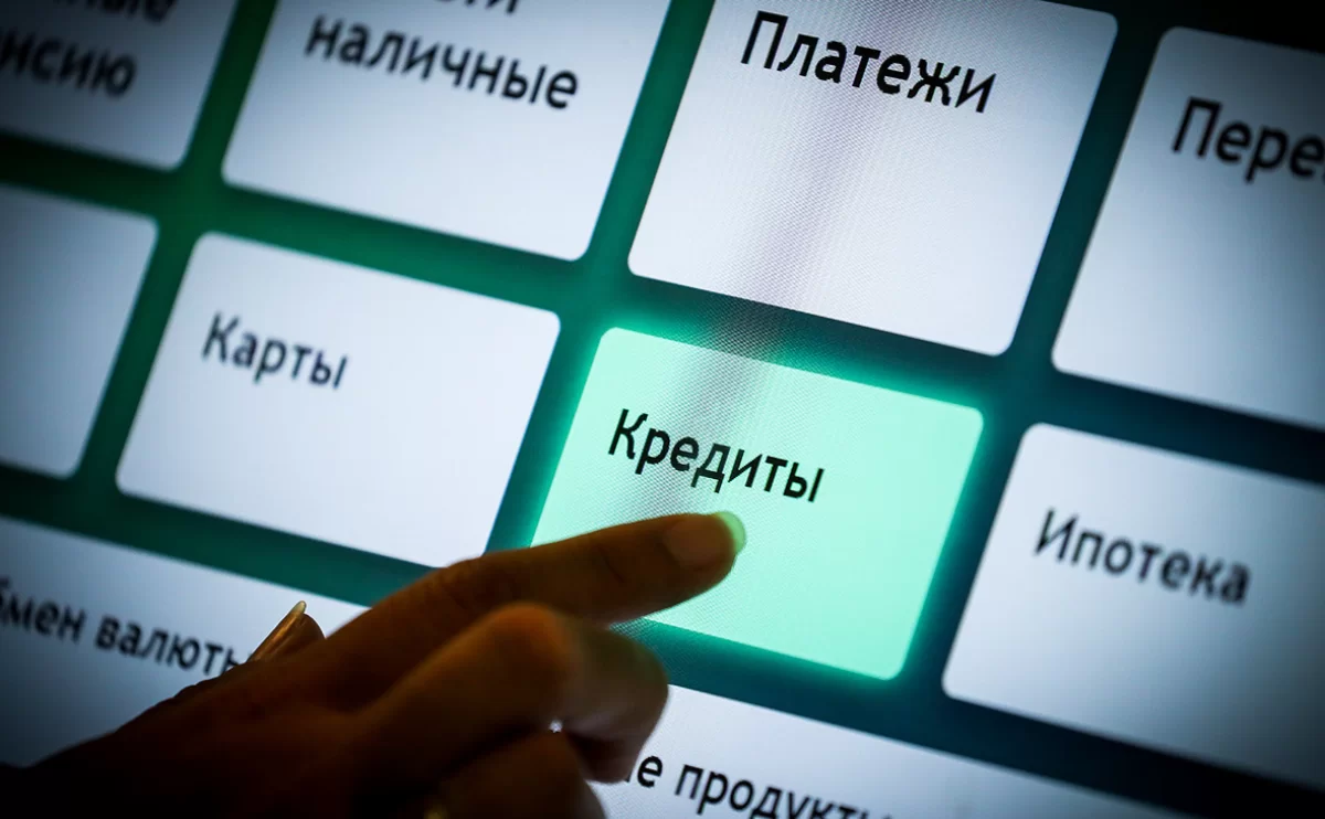 МФО в Казахстане переходят на новые правила: что изменилось для заемщиков