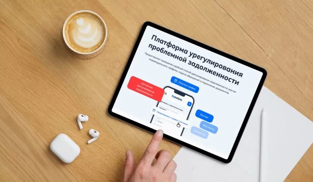 Как объединить просроченные кредиты в единый график через finkelisim.kz
