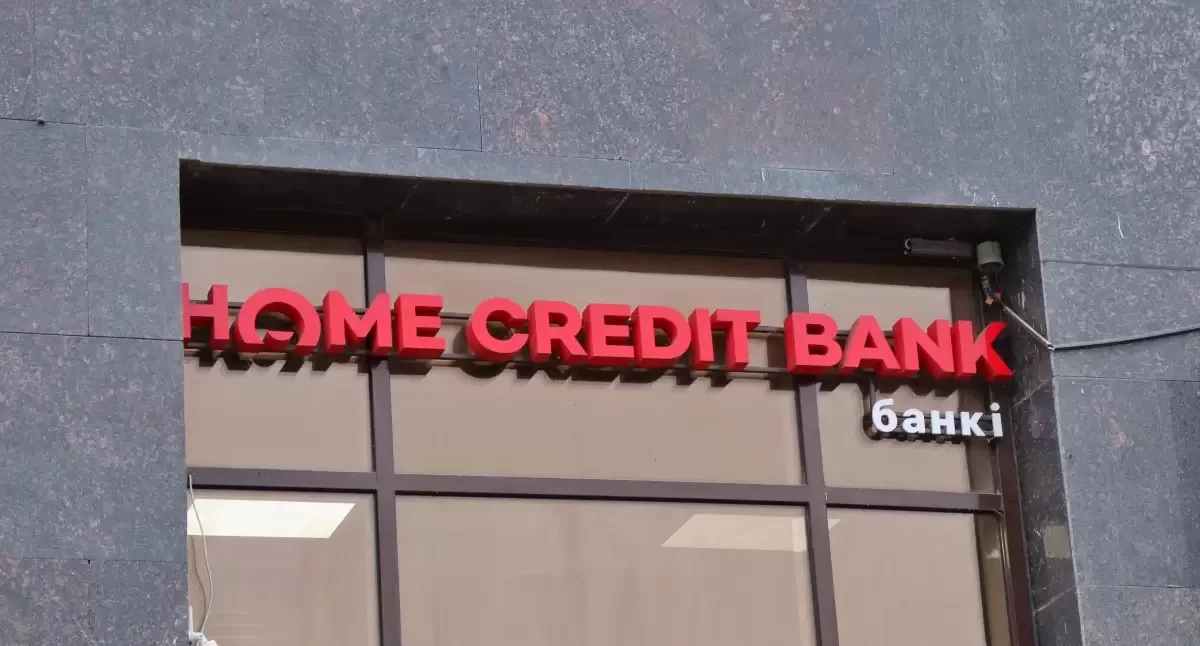 Казахстанец пожаловался на звонки Home Credit после работы