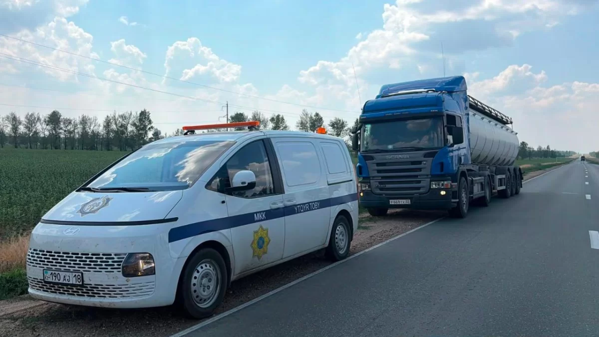 КГД раскрыл, как из Казахстана пытались вывозить бензин и дизель