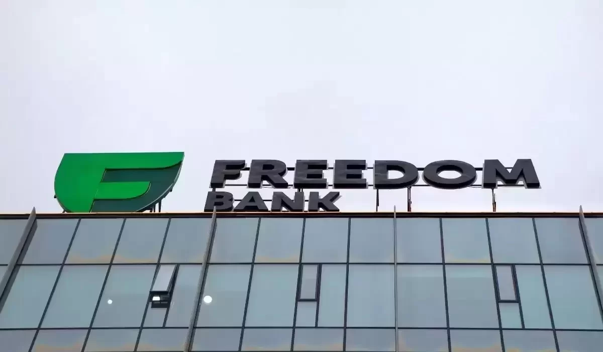 Freedom Bank стал первым банком с универсальной лицензией в Казахстане
