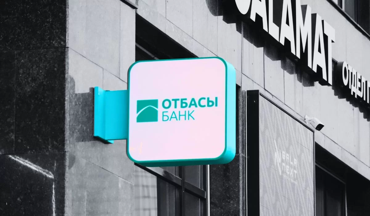 У Отбасы банка появились первые конкуренты в накопительной ипотеке