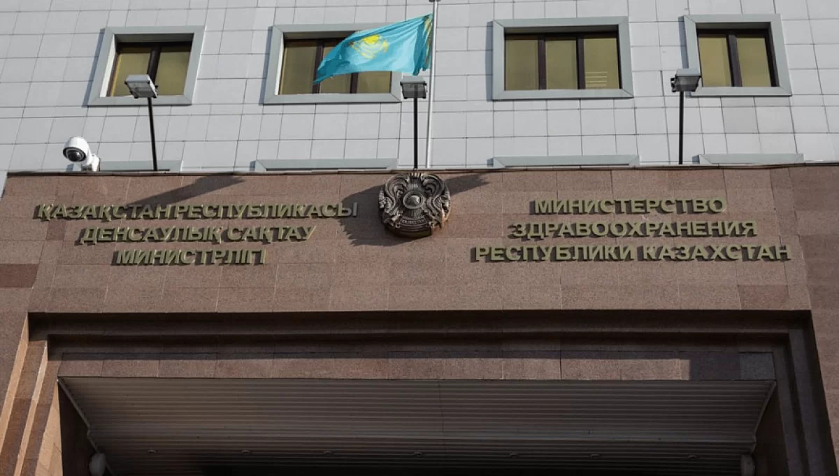 Минздрав Казахстана убирает с рынка популярные средства против насекомых