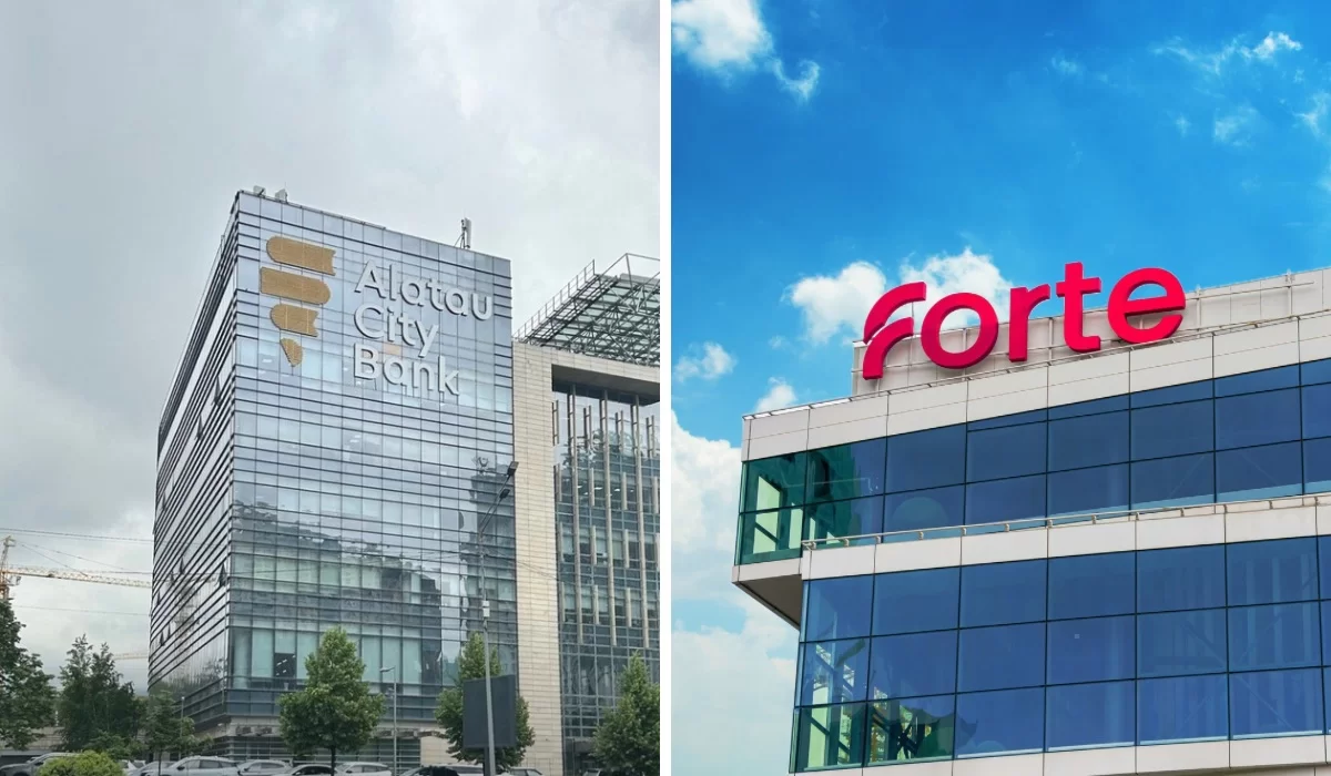 ForteBank и Alatau City Bank получили универсальные лицензии: что это значит