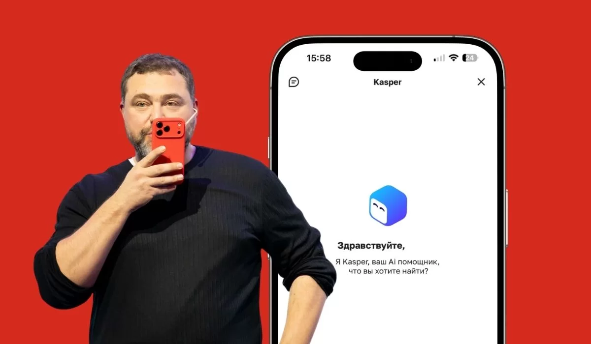 Kasper в Kaspi Магазине: что это такое и как им пользоваться
