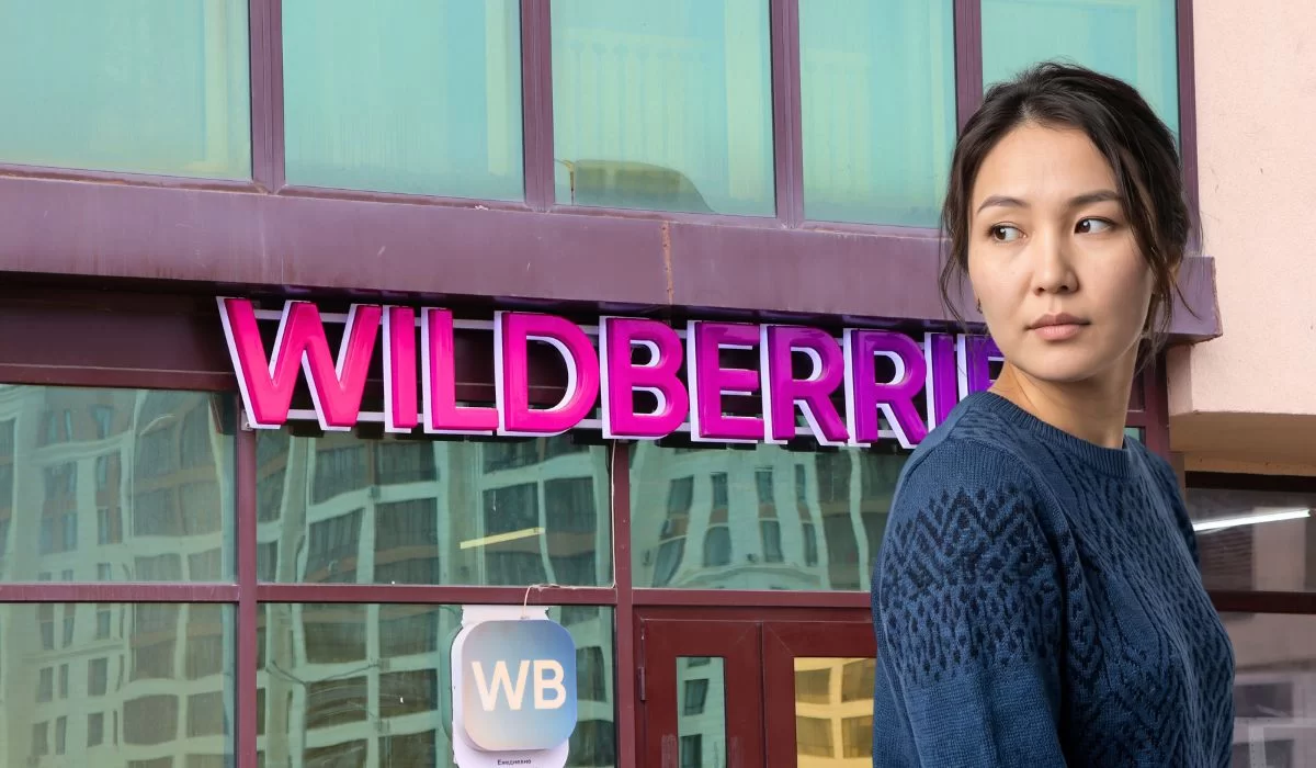 Wildberries запустил доставку продуктов в Алматы и Астане