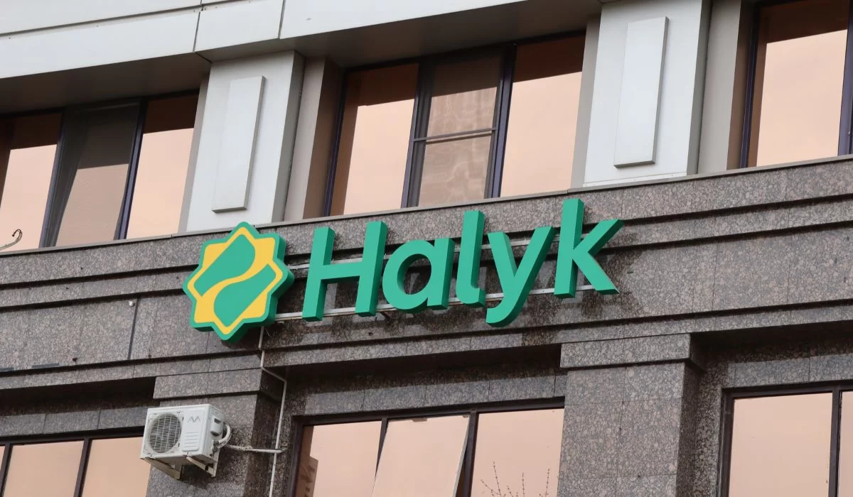 Halyk Bank ограничит платежи с 24 по 27 июля: опубликован график отключений