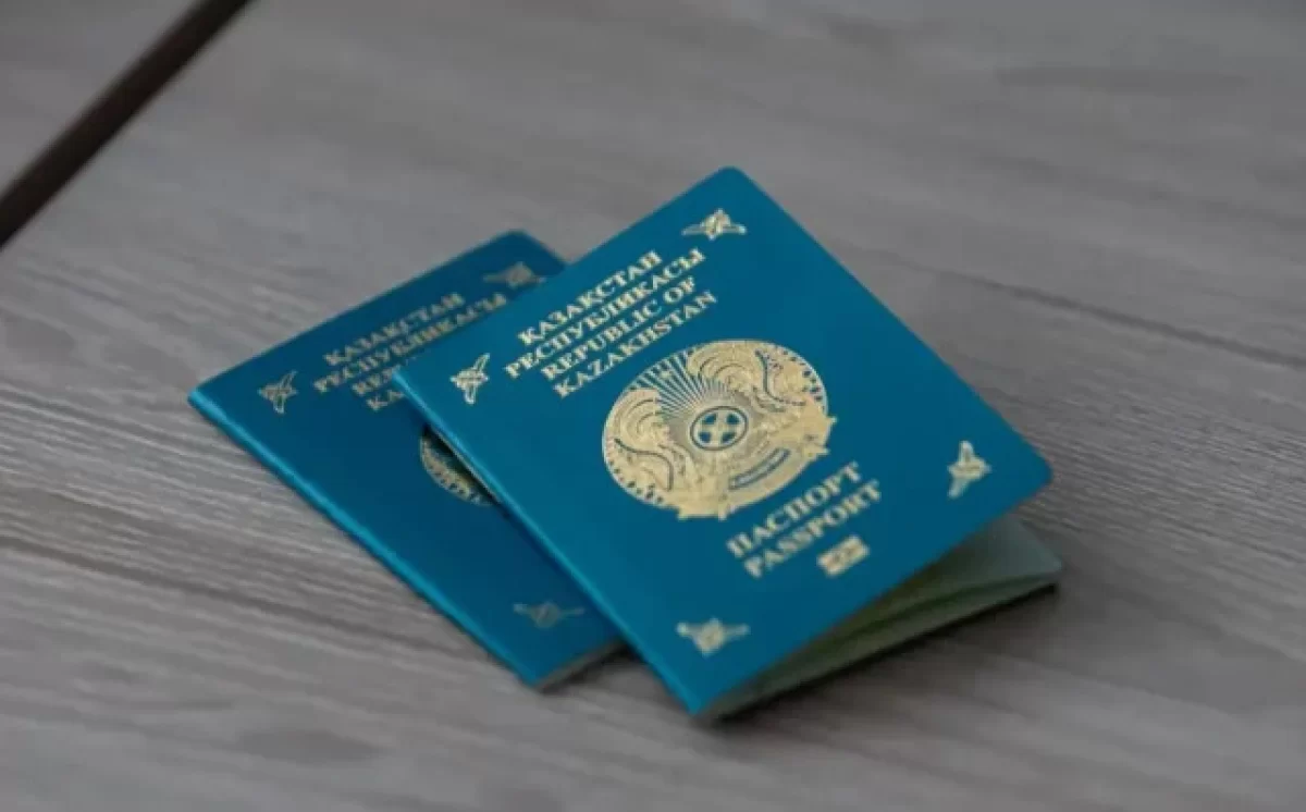 В МВД сделали заявление о новом паспорте Казахстана