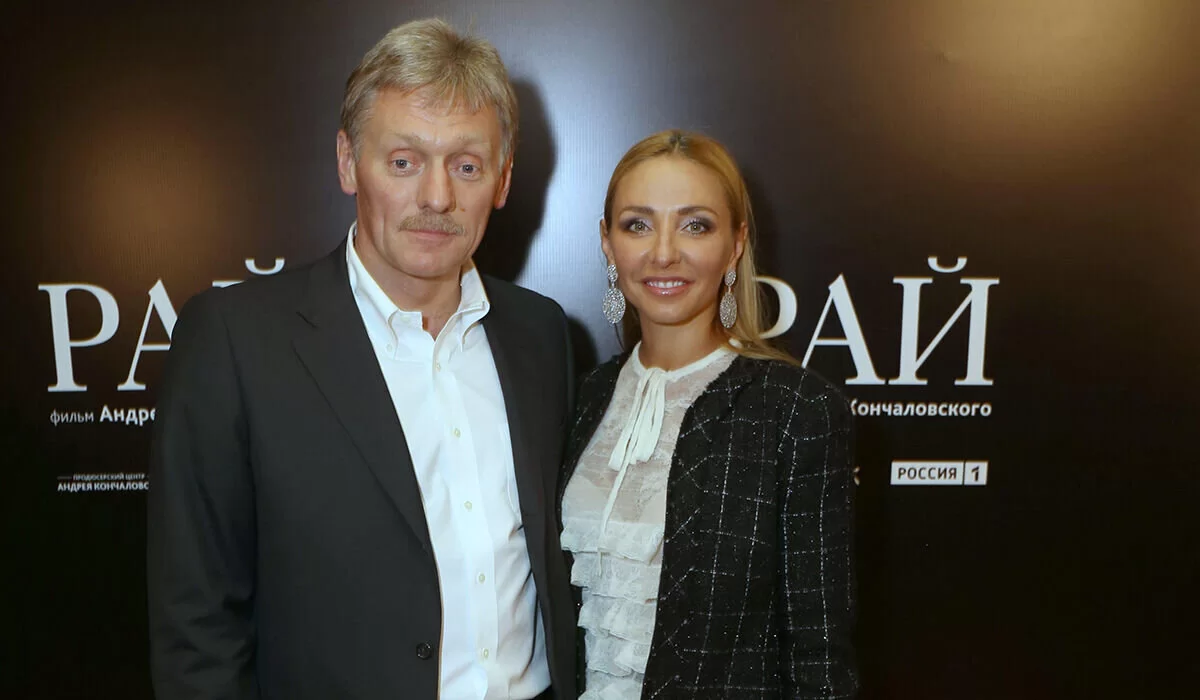 Жена Пескова потребовала от ЕС снять санкции и выплатить более 2 млн евро