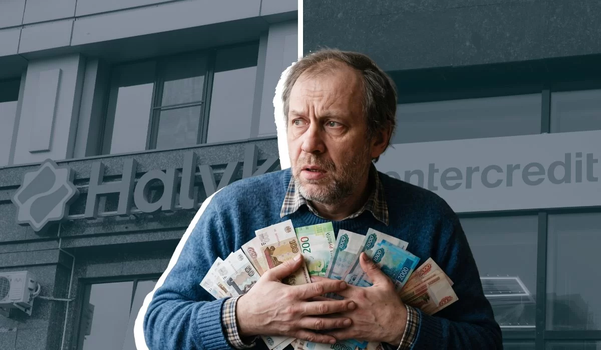 Halyk утроил, БЦК удвоил комиссию за прием наличных рублей