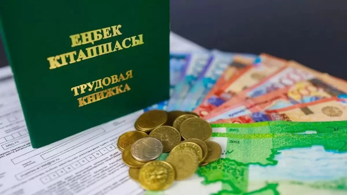 Казахстанцы смогут выбирать, насколько рисковать пенсионными накоплениями