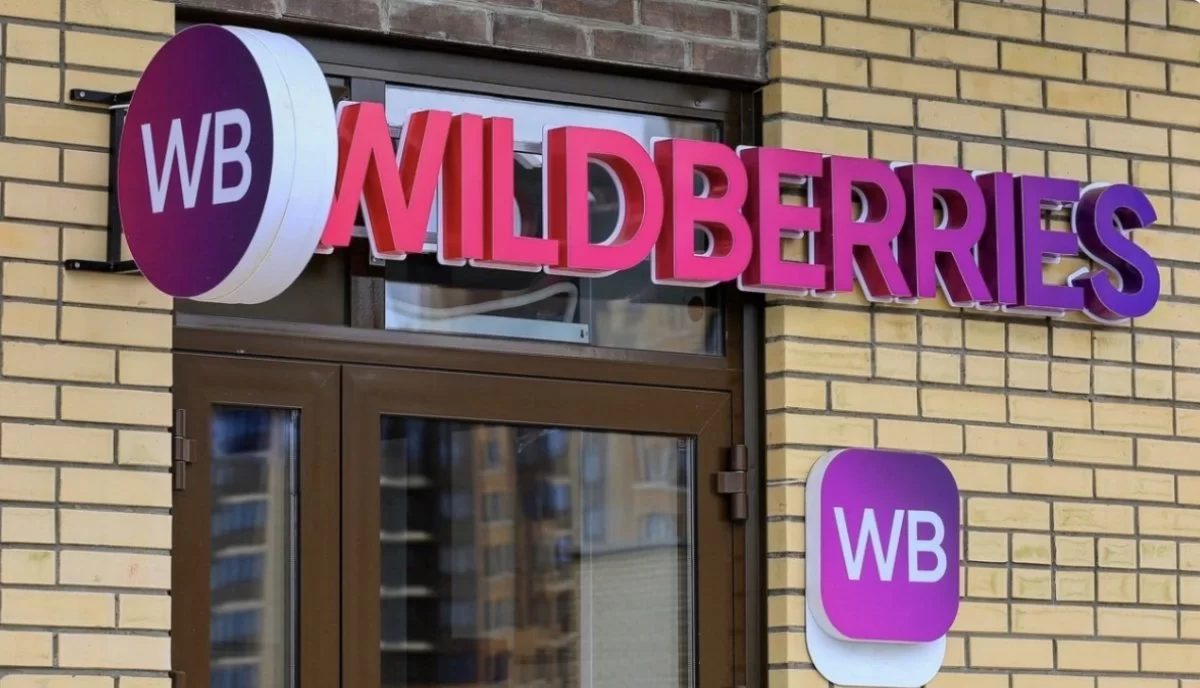 Wildberries предложили перенести часть складов из России в Кыргызстан