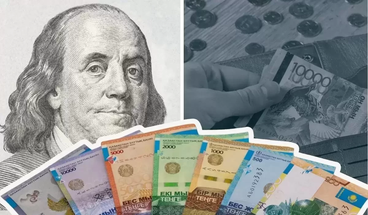 Курс доллара может вырасти до 512 тенге - прогноз экспертов