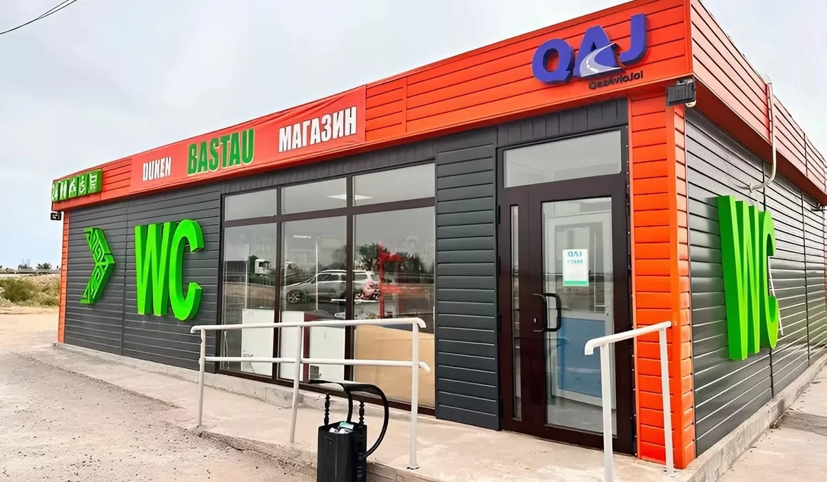 Платный туалет на платной трассе возмутил казахстанцев