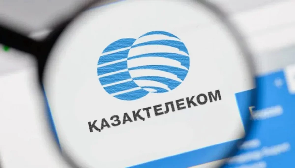 «Уже достали»: казахстанцы пожаловались на рекламу «Казахтелекома»