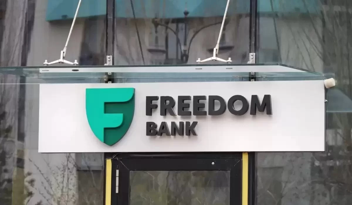 Freedom Bank предложит 19,51% по вкладу: сколько принесет 1 млн тенге