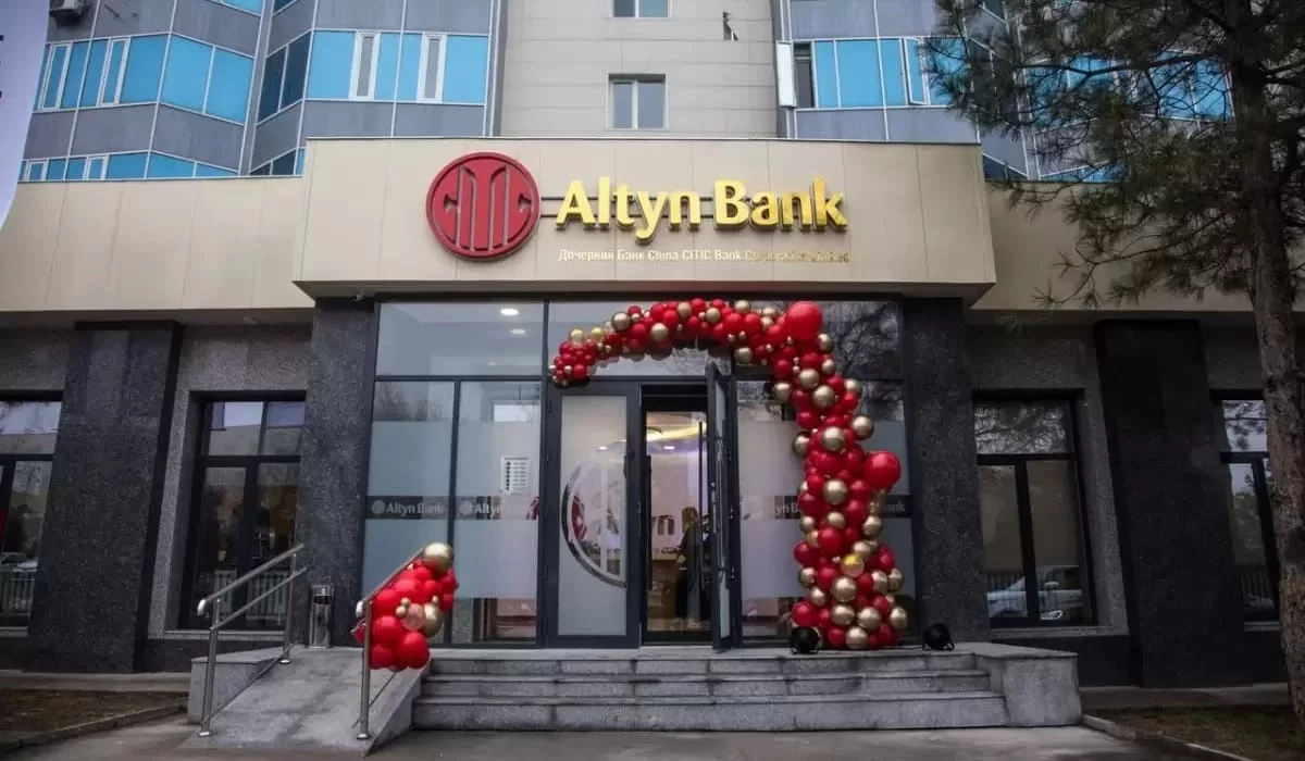 Премиальной карты Altyn Bank теперь недостаточно для прохода в бизнес-зал