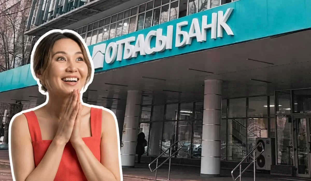 Ипотека "Умай" стартует 31 августа - сколько нужно собственных денег