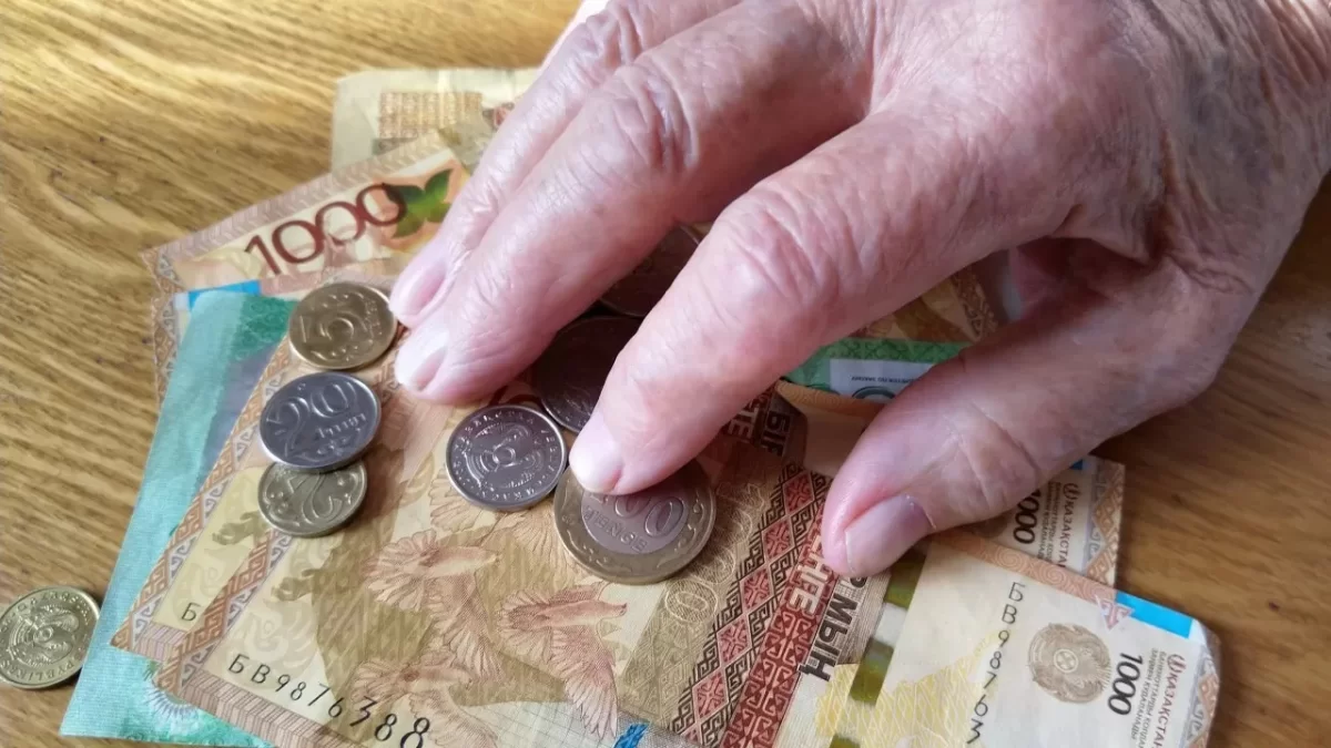 Пенсии казахстанцев начнут инвестировать по-новому