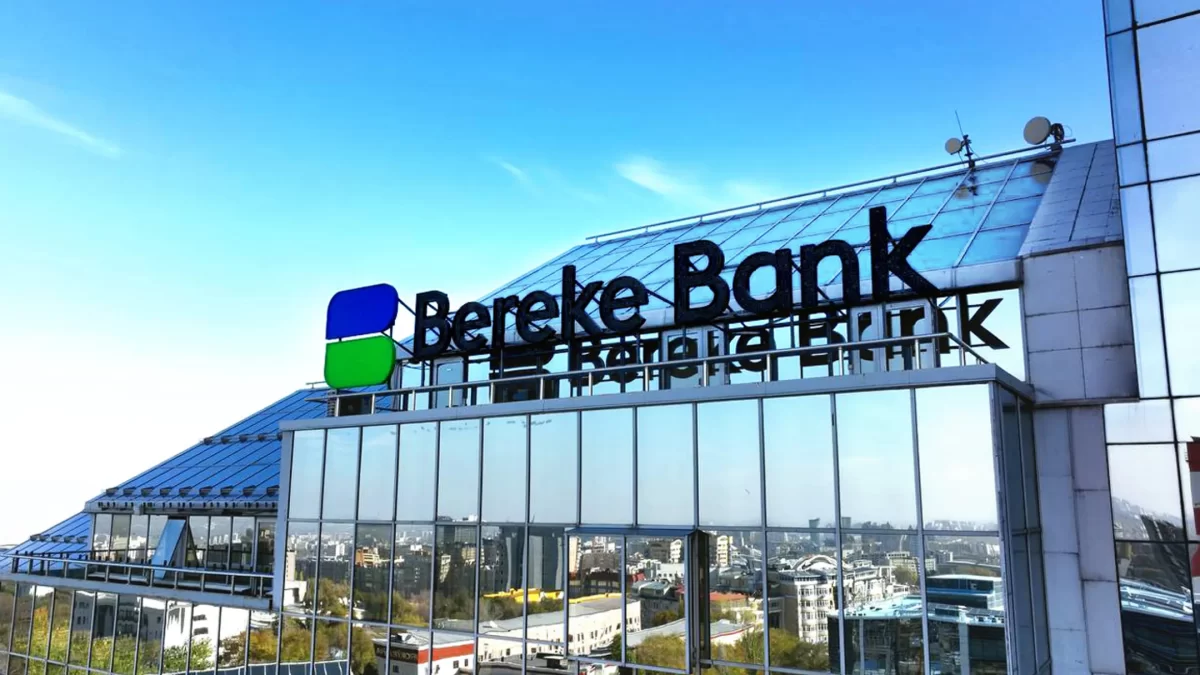Bereke Bank привлек 200 млрд теңге на срок до двух лет