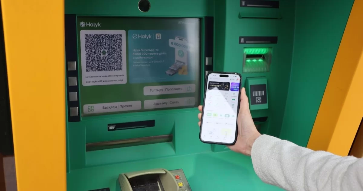 Halyk Bank отключил оплату бонусами картой и через Apple Pay