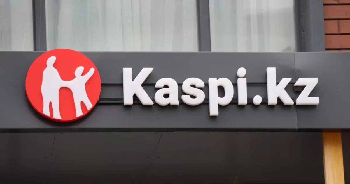 Как перестать снимать деньги с депозита: простая схема с Kaspi.kz, которая помогает начать копить