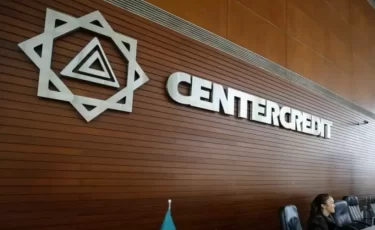 Банк ЦентрКредит объяснил, как бизнесу не уйти в минус