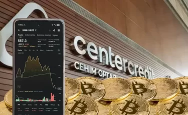 Банк ЦентрКредит выводит из тени обмен криптовалюты?