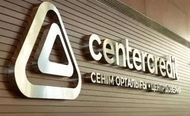 Банк ЦентрКредит сделал заявление
