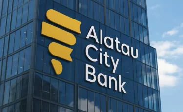 Прибыль Alatau City Bank рухнула почти в семь раз