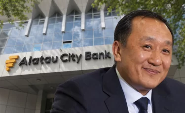 Alatau City Bank выплатил Вячеславу Киму еще 95 млрд тенге