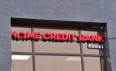 Home Credit Bank потребовалась юридическая помощь