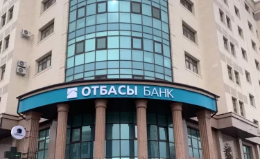 Казахстанцев могут снять с очереди на жилье после проверки Отбасы банка