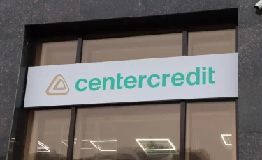 БЦК объявил 0% за QR: кому на самом деле доступна нулевая комиссия