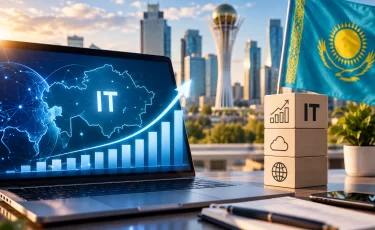 IT-экспорт Казахстана вырос до $1,1 млрд