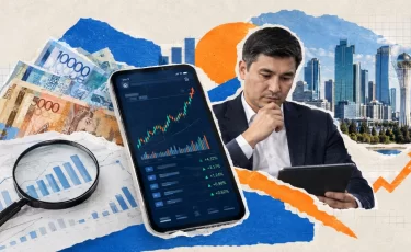 Казахстанцы стали чаще покупать облигации: что заметил Alatau City Invest