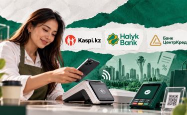 Какой банк самый выгодный для бизнеса: сравнили Kaspi.kz, Halyk Bank и Банк ЦентрКредит