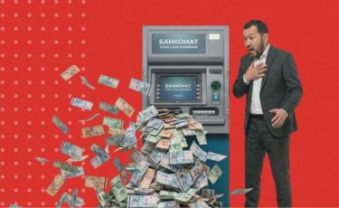 С Kaspi Gold можно снять до 800 тысяч тенге в чужом банкомате: где именно