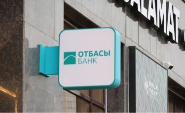 Отбасы банк опубликовал список ЖК Астаны для программы 30/70