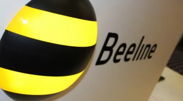 После вмешательства АЗРК Beeline снизил тарифы на интернет в Казахстане
